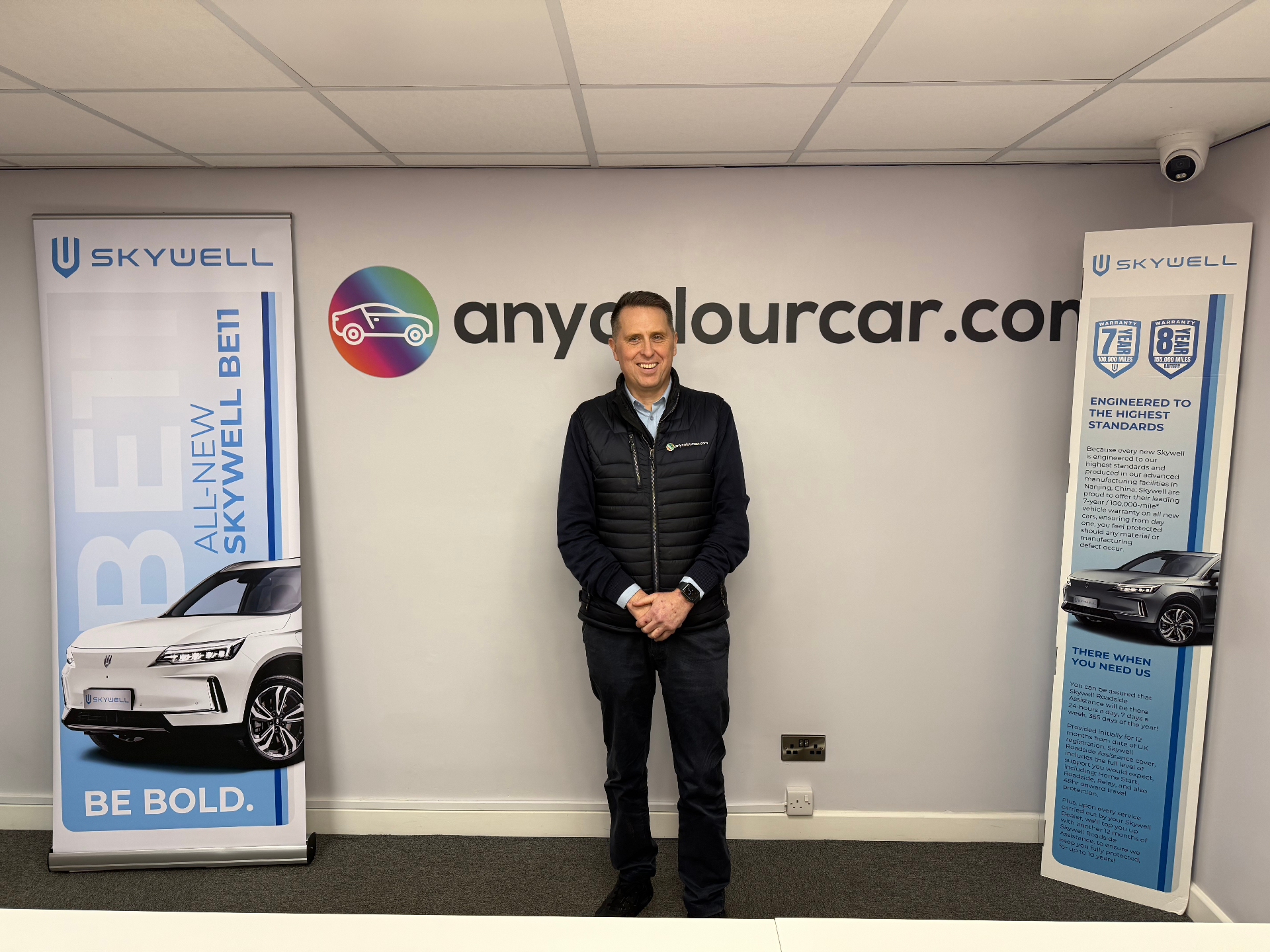 Official Skywell Dealer